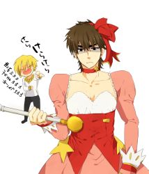 Rule 34 | 2boys, black eyes, blonde hair, bow, brown hair, cosplay, crossdressing, dress, eyebrows, fate/tiger colosseum, fate/zero, fate (series), gilgamesh (fate), gloves, hair bow, kotomine kirei, mace, magical caren, magical caren (cosplay), magical girl, male focus, multiple boys, official alternate costume, riroushun, transparent background, weapon