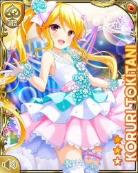 Rule 34 | 1girl, :d, anniversary, bare shoulders, blonde hair, blue flower, bow, card (medium), dancing, dress, earrings, flower, girlfriend (kari), gloves, hair flower, hair ornament, jewelry, long hair, looking at viewer, multicolored clothes, multicolored dress, night, night sky, official art, open mouth, outdoors, pink bow, qp:flapper, ribbon, sky, smile, solo, thighhighs, tokitani koruri, twintails, white gloves, white thighhighs, wooden floor