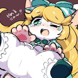 Rule 34 | 1girl, alice (cat busters), artist request, blonde hair, cat, cat busters, female focus, furry, furry female, green eyes, long hair, lying, one eye closed, open mouth, solo, spread legs