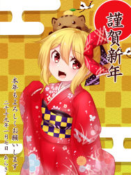 Rule 34 | 1girl, alternate costume, animal, animal on head, araki (qbthgry), arms up, artist name, bird, blonde hair, boar, checkered background, checkered sash, commentary request, cowboy shot, crane (animal), dated, egasumi, fang, floral print, food, fruit, hair between eyes, hair ribbon, happy new year, head tilt, japanese clothes, kikumon, kimono, kotoyoro, looking at viewer, mandarin orange, nengajou, new year, obi, on head, open mouth, patterned background, red eyes, red kimono, red sun, ribbon, rumia, sash, seigaiha, short hair, short ponytail, sleeves past fingers, sleeves past wrists, solo, standing, touhou