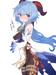 Rule 34 | arms under breasts, bare shoulders, bell, black legwear, blue hair, blush, bow, bowtie, breasts, chinese knot, cowboy shot, curled horns, detached sleeves, ganyu (genshin impact), genshin impact, gold trim, highres, horns, leotard, leotard under clothes, long hair, looking at viewer, medium breasts, neck bell, nose blush, pointy breasts, purple eyes, rocha (aloha ro cha), sidelocks, solo, tassel, thighlet, vision (genshin impact), white background, white sleeves