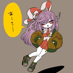 Rule 34 | 1girl, adapted costume, animal ears, bright pupils, brown background, brown footwear, brown jacket, carrot, commentary request, full body, hands in pockets, jacket, long hair, long sleeves, looking at viewer, necktie, one eye closed, open mouth, purple hair, rabbit ears, red eyes, red necktie, red skirt, reisen udongein inaba, shirt, shoes, simple background, skirt, solo, tie clip, touhou, translation request, white pupils, white shirt, yt (wai-tei)