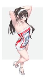 Rule 34 | 1girl, armpits, arms up, black hair, blue eyes, blue hairband, breasts, budweiser, dress, hair between eyes, hairband, high heels, highres, kantai collection, ooyodo (kancolle), open mouth, print dress, semi-rimless eyewear, simple background, small breasts, solo, strapless, strapless dress, teeth, upper teeth only, white background, white dress, white footwear, yuuji (and)