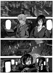 Rule 34 | 1boy, 1girl, ahegao, blank speech bubble, blush, breasts, building, car, car interior, city, city lights, cityscape, comic, dagashi (place), driving, greyscale, highres, implied sex, monochrome, motor vehicle, night, open mouth, original, path, pavement, power lines, right-hand drive, road, seatbelt, short hair, sitting, skirt, speech bubble, steering wheel, street, sweat