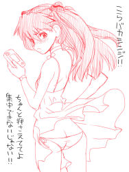 Rule 34 | 1girl, ass, bare legs, blush, breasts, butt crack, clothes lift, dress, dress lift, embarrassed, floating hair, hair ornament, highres, holding, interface headset, long hair, looking back, monochrome, neon genesis evangelion, no bra, open mouth, panties, shinama, side-tie panties, simple background, solo, souryuu asuka langley, translation request, two side up, underwear, white background, wind, wind lift