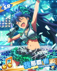 Rule 34 | 10s, 1girl, ^ ^, arm up, armpits, audience, beamed quavers, black hair, blush, card (medium), character name, character signature, closed eyes, crop top, earrings, fang, frills, ganaha hibiki, gloves, glowstick, idolmaster, idolmaster (classic), idolmaster million live!, jewelry, microphone, midriff, music, musical note, navel, necklace, official art, open mouth, pendant, ponytail, signature, singing, skirt, smile, stage, sweat, wireless