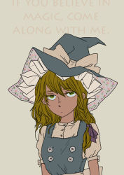 Rule 34 | 1girl, 5et4, english text, female focus, flat color, green eyes, hat, hat ribbon, kirisame marisa, ribbon, short sleeves, simple background, solo, tired, touhou, witch hat