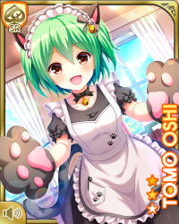 Rule 34 | 1girl, animal ears, animal hands, apron, bell, black bow, black dress, bow, brown eyes, card (medium), cat cafe, cat ears, cat paws, cat tail, character name, cosplay, day, dress, fake animal ears, fake tail, girlfriend (kari), green hair, hair bow, hat, indoors, looking at viewer, maid, maid apron, maid headdress, official art, open mouth, oshi tomo, qp:flapper, smile, solo, sparkle, standing, star (symbol), tagme, tail, white apron, white hat, window