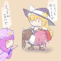 Rule 34 | &gt; &lt;, 10s, 4girls, blonde hair, brown hair, crescent, closed eyes, hair ribbon, hat, hiyou (kancolle), japanese clothes, jun&#039;you (kancolle), kantai collection, kirisame marisa, long hair, multiple girls, patchouli knowledge, personification, purple hair, ribbon, skirt, take it home, touhou, translated, uriah-oyu, witch hat