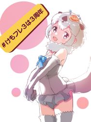 Rule 34 | 1girl, animal ears, bare shoulders, black hair, blue bow, blue bowtie, bow, bowtie, californian sea otter (kemono friends), commentary request, cowboy shot, elbow gloves, extra ears, frilled one-piece swimsuit, frilled swimsuit, frills, fur collar, gloves, grey gloves, grey one-piece swimsuit, hair ornament, highres, ieinu account, kemono friends, kemono friends 3, looking at viewer, multicolored hair, one-piece swimsuit, open mouth, otter ears, otter girl, otter tail, shell hair ornament, short hair, sleeveless, smile, solo, spade hair ornament, swimsuit, tail, translation request, two-tone hair, white fur, white hair
