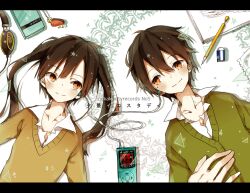 Rule 34 | 1boy, 1girl, brown eyes, brown hair, cardigan, cellphone charm, charm (object), closed mouth, collarbone, collared shirt, digital media player, drawing, earphones, english text, enomoto takane, eraser, from above, green cardigan, hair between eyes, hand on own chest, headphones, headphones removed, kagerou project, kiyu (divina-box), kokonose haruka, letterboxed, light blush, looking at another, lying, mechanical pencil, mixed-language text, on back, open collar, pencil, school uniform, shared earphones, shirt, short hair, sketchbook, smile, song name, star (symbol), triangle, twintails, upper body, vocaloid, white background, white shirt, yellow cardigan, yuukei yesterday (vocaloid)