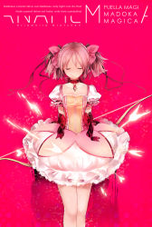 Rule 34 | 10s, 1girl, arrow (projectile), bad id, bad pixiv id, bow, bow (weapon), closed eyes, collarbone, hair bow, heart, kaname madoka, kaninn, magical girl, mahou shoujo madoka magica, mahou shoujo madoka magica (anime), pink hair, ribbon, short hair, smile, solo, twintails, weapon