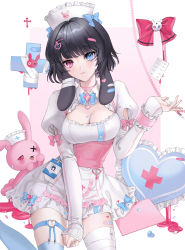 Rule 34 | 1girl, absurdres, ambi (vtuber), animal ears, arm between legs, bandages, bandaid, bandaid hair ornament, black hair, blue bow, blue eyes, blue legwear, bow, breasts, bunryy, cleavage, cleavage cutout, clipboard, clothing cutout, commission, corset, cross, cross fleury, crying, crying with eyes open, dress, frilled pillow, frills, garter straps, hair ornament, hat, heart, heart-shaped pillow, highres, id card, indie virtual youtuber, juliet sleeves, large breasts, long sleeves, lop rabbit ears, nurse, nurse cap, original, pill, pillow, pink bow, puffy sleeves, rabbit ears, short hair, simple background, skull, sleeves past wrists, stuffed animal, stuffed rabbit, stuffed toy, syringe, tears, virtual youtuber, white background