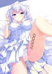 Rule 34 | 10s, 1girl, bed, bedwetting, blue eyes, dress, gown, happy peeing, highres, kantai collection, kashima (kancolle), long hair, lying, milestone celebration, mimura zaja, pee, pee stain, peeing, peeing self, purposeful wetting, silver hair, smile, solo, underwear, v