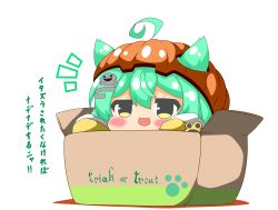 Rule 34 | 1girl, :3, :d, absurdres, ahoge, akashi (azur lane), animal ears, azur lane, blush stickers, box, cat ears, chibi, commentary request, ears through headwear, green hair, halloween, highres, in box, in container, kurukurumagical, long sleeves, looking at viewer, notice lines, open mouth, pumpkin hat, sleeves past fingers, sleeves past wrists, smile, solo, translation request, transparent background, trick or treat, white background, yellow eyes