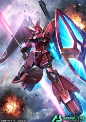 Rule 34 | double-blade, english text, explosion, flying, gelgoog menace, glowing, glowing eye, gundam, gundam arsenal base, gundam seed, gundam seed freedom, holding, holding shield, holding weapon, kenko (a143016), mecha, no humans, official art, one-eyed, robot, shield, weapon