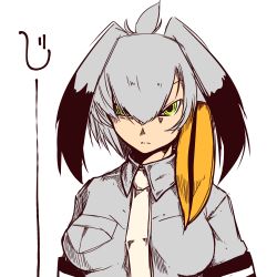 Rule 34 | 10s, 1girl, 370ml, black hair, breast pocket, closed mouth, collared shirt, expressionless, green eyes, grey hair, grey shirt, hair between eyes, hair over one eye, kemono friends, long hair, looking at viewer, low ponytail, multicolored hair, necktie, orange hair, pocket, shirt, shoebill (kemono friends), short sleeves, side ponytail, simple background, solo, sound effects, staring, tsurime, upper body, white background, white necktie