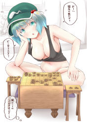 Rule 34 | 1girl, arm rest, black shirt, blue hair, board game, breasts, cleavage, commentary request, downblouse, flat cap, full body, green eyes, green hat, hair bobbles, hair ornament, hanging breasts, hat, highres, kagiyama shachou, kawashiro nitori, large breasts, looking at viewer, midriff, monochrome background, navel, no bra, open mouth, shirt, shogi, short hair, short twintails, sideboob, sitting, solo, tank top, touhou, translation request, twintails, two side up, white background