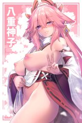 Rule 34 | 1girl, animal ears, bare shoulders, between breasts, blurry, blurry foreground, blush, border, breasts, breasts out, character name, cherry blossom print, clothes between breasts, dangle earrings, detached sleeves, earrings, falling petals, floppy ears, floral print, fox ears, genshin impact, hair between eyes, hair ornament, highres, japanese clothes, jewelry, kazukoto, large breasts, lifted by self, long hair, looking at viewer, naughty face, navel, nipples, no panties, nontraditional miko, parted lips, petals, pink background, pink hair, purple eyes, purple hair, smile, solo, thighs, turtleneck, v, white border, wide sleeves, yae miko