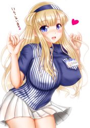 Rule 34 | 1girl, animal ears, blonde hair, breasts, commentary request, cowboy shot, double bun, employee uniform, fletcher (kancolle), hair bun, hairband, heart, highres, id card, kantai collection, large breasts, lawson, long hair, looking at viewer, pleated skirt, purple eyes, sailor collar, school uniform, shirt, short sleeves, simple background, skirt, solo, standing, striped clothes, striped shirt, uniform, ura tomomi, white background, white skirt