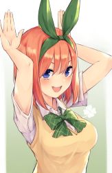 Rule 34 | 1girl, :d, alisia0812, arms up, blue eyes, bow, bowtie, breasts, collared shirt, go-toubun no hanayome, green bow, hair between eyes, hair ribbon, highres, looking at viewer, medium breasts, nakano yotsuba, open mouth, orange hair, rabbit pose, ribbon, school uniform, shirt, short hair, short sleeves, simple background, smile, solo, striped, striped bow, sweater vest, teeth, upper body, upper teeth only, white shirt, yellow sweater vest