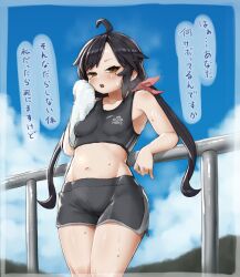 Rule 34 | 1girl, absurdres, against railing, ahoge, bare shoulders, black hair, blue sky, blush, border, breasts, brown eyes, character request, cloud, cloudy sky, collarbone, commentary request, copyright request, cowboy shot, day, dolphin shorts, highres, ichika (ichika manga), long hair, looking at viewer, low twintails, medium breasts, midriff, mole, mole under eye, navel, no nose, open mouth, outdoors, railing, shorts, sidelocks, sky, solo, speech bubble, sports bra, sportswear, sweat, towel, translation request, tsurime, twintails, very long hair