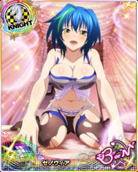 Rule 34 | 1girl, blue hair, breasts, card (medium), cleavage, high school dxd, large breasts, navel, smile, xenovia quarta