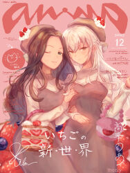 Rule 34 | 2girls, absurdres, alternate costume, alternate hairstyle, arm grab, artist name, bag, beret, black beret, black dress, blueberry, blush, bow, braid, brown eyes, cake, carrying, carrying bag, cat, commentary, cover, dated, dessert, dress, english text, fake cover, feet out of frame, fingernails, food, food-themed background, food-themed bag, food-themed clothes, french braid, fruit, green eyes, grey hair, hair between eyes, hair bow, handbag, hat, helen (idolmaster), high collar, highres, idol, idolmaster, idolmaster cinderella girls, idolmaster cinderella girls starlight stage, light blush, light smile, long bangs, long hair, long sleeves, looking at viewer, magazine cover, matching outfits, mozzy0v0y, multiple girls, one eye closed, parted hair, parted lips, pink background, red nails, sidelocks, signature, sitting, smile, straight hair, strawberry, sweater, takamine noa, translation request, whipped cream, white bow, white sweater