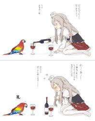 Rule 34 | 1girl, 1other, aka ringo, alcohol, animal, bird, black corset, blush, bottle, brown hair, closed eyes, corset, cup, drinking glass, hair between eyes, hat, heart, highres, kantai collection, long hair, long sleeves, mini hat, miniskirt, motion lines, open mouth, parrot, pleated skirt, pola (kancolle), red skirt, shirt, simple background, skirt, thighhighs, translation request, wavy hair, white background, white headwear, white shirt, white thighhighs, wine, wine bottle, wine glass