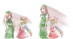 Rule 34 | 2girls, age difference, beret, china dress, chinese clothes, crystal, demon wings, dress, embodiment of scarlet devil, female focus, flandre scarlet, flat chest, green dress, green eyes, hat, height difference, holding hands, hong meiling, mob cap, multiple girls, onee-loli, puffy short sleeves, puffy sleeves, red dress, red hair, satou, short sleeves, simple background, star (symbol), touhou, white background, wings, yuri