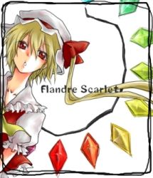 Rule 34 | 1girl, bad id, bad pixiv id, collared shirt, female focus, flandre scarlet, hair between eyes, hat, hat ribbon, lowres, mihaya (a-ta-i), mob cap, ribbon, shirt, short hair, solo, touhou, upper body, white background, white hat, wings