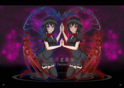 Rule 34 | 1girl, :o, asymmetrical wings, black dress, black hair, black thighhighs, blush, bow, bowtie, breasts, copyright name, dress, dual persona, full body, gmot, high heels, houjuu nue, kneeling, looking at viewer, page number, parted lips, red bow, red bowtie, red eyes, red footwear, reflection, shoes, short dress, short sleeves, symmetry, thighhighs, touhou, undefined fantastic object, wings, zettai ryouiki