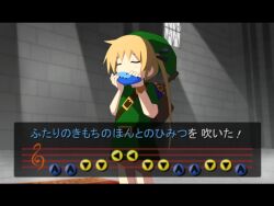 Rule 34 | 1girl, black ribbon, blonde hair, bracelet, closed eyes, cosplay, day, fake screenshot, green hat, green tunic, hair ribbon, hands up, hat, highres, holding, holding instrument, indoors, instrument, jewelry, kill me baby, letterboxed, light blush, link, link (cosplay), long hair, music, nintendo, ocarina, playing instrument, ribbon, shield, shield on back, solo, sonya (kill me baby), standing, sunlight, sword, temple of time, the legend of zelda, the legend of zelda: ocarina of time, translated, twintails, weapon, weapon on back, window, yachima tana, young link