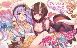 Rule 34 | 3girls, apron, artist request, bare shoulders, blue eyes, bob cut, breasts, broken horn, brown hair, candy, chocolate, chocolate heart, cleavage, cygames, demon girl, demon horns, demon tail, eriko (princess connect!), eriko (valentine) (princess connect!), food, green eyes, hair rings, hat ornament, heart, heart hat ornament, highres, horns, long hair, multiple girls, official art, orange hair, princess connect!, purple eyes, purple hair, rino (princess connect!), rino (valentines) (princess connect!), shizuru (princess connect!), shizuru (valentines) (princess connect!), short hair, siblings, side ponytail, sisters, symbol-shaped pupils, tail