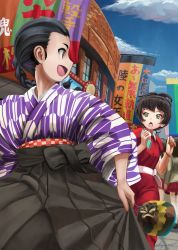Rule 34 | 10s, 2girls, abazu-red, alternate costume, black hair, braid, brown eyes, brown hair, casual, cloud, cloudy sky, coin purse, commentary request, day, dress, girls und panzer, green eyes, hair pulled back, hair rings, hakama, hakama skirt, highres, holding, hosomi shizuko, japanese clothes, long hair, looking at another, looking back, market, multiple girls, open mouth, outdoors, red dress, running, short hair, short sleeves, single braid, skirt, sky, smile, standing, tamada tamaki, twitter username, wide sleeves, yagasuri