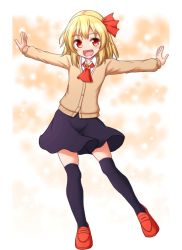 Rule 34 | 1girl, :d, alternate costume, black skirt, blonde hair, cardigan, contemporary, fang, full body, hair ribbon, highres, open mouth, outstretched arms, red eyes, ribbon, rumia, short hair, skirt, smile, spread arms, teoi (good chaos), touhou