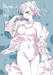 Rule 34 | 1girl, bare shoulders, blush, boku no kokoro no yabai yatsu, breasts, collarbone, competition swimsuit, covered navel, cowboy shot, greyscale with colored background, high ponytail, highres, medium breasts, medium hair, mole, mole on neck, multiple moles, official art, one-piece swimsuit, open clothes, open shirt, sakurai norio, shirt, solo, swimsuit, thigh gap, wet, wet clothes, wet shirt, yamada anna