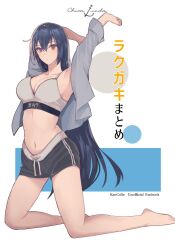 Rule 34 | 1girl, arm behind head, black hair, clothes writing, collarbone, cover, grey jacket, gym shorts, hair between eyes, jacket, kantai collection, kasumi (skchkko), kneeling, long hair, looking at viewer, nagato (kancolle), navel, open clothes, open jacket, red eyes, shorts, solo, sports bra, straight hair