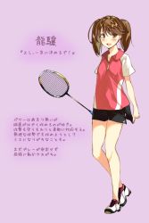Rule 34 | 1girl, alternate costume, badminton racket, black shorts, brown eyes, brown hair, commentary request, full body, highres, kantai collection, looking at viewer, purple background, racket, red shirt, ryuujou (kancolle), sahuyaiya, shirt, shoes, shorts, simple background, smile, sneakers, solo, sportswear, standing, translation request, twintails