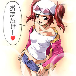 Rule 34 | 00s, 1girl, blue theme, blush, casual, clothes pull, destiny, eyewear on head, gundam, gundam seed, gundam seed destiny, haruyama kazunori, hat, lowres, meyrin hawke, open fly, panties, pulling own clothes, purple eyes, red hair, seed, shorts, shorts pull, smile, solo, sunglasses, sunglasses on head, swimsuit, translated, twintails, underwear, undressing, unzipped, white panties