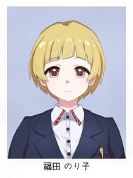 Rule 34 | 1girl, black suit, blonde hair, blue background, blunt bangs, brown eyes, buttons, character name, closed mouth, collar, collared shirt, dot nose, eyelashes, formal, fukuda noriko, id photo, idolmaster, idolmaster million live!, idolmaster million live! theater days, light smile, official alternate costume, ohgi910, portrait, shirt, short hair, sidelocks, simple background, solo, straight-on, suit, uniform series (idolmaster), upper body, very short hair, white collar