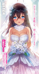 Rule 34 | 1girl, ahoge, bare shoulders, black hair, blue eyes, blush, bouquet, breasts, bridal veil, bride, cleavage, collar, crossed bangs, detached collar, dress, flower, gloves, hair between eyes, hair flower, hair ornament, highres, hisasi, holding, holding bouquet, long dress, long hair, looking at viewer, medium breasts, netoge no yome wa onna no ko janai to omotta?, official art, open mouth, second-party source, see-through, see-through dress, solo, standing, strapless, strapless dress, tamaki ako, veil, wedding, wedding dress, white collar, white dress, white flower, white gloves