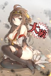 Rule 34 | 10s, 1girl, ahoge, bad id, bad pixiv id, bare shoulders, boots, breast hold, breasts, brown hair, cleavage, detached sleeves, hair ornament, hairband, japanese clothes, kantai collection, kongou (kancolle), long hair, personification, solo, tears, thigh boots, thighhighs, torn clothes, translated, yuran