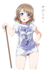 Rule 34 | 1girl, :o, blue eyes, check commentary, clothes writing, commentary, commentary request, grey hair, hand on own hip, highres, leaning on broom, looking at viewer, love live!, love live! sunshine!!, no pants, partially translated, shirt, short hair, short sleeves, simple background, solo, suke (momijigari), swimsuit, swimsuit under clothes, t-shirt, translation request, watanabe you, white background, white shirt