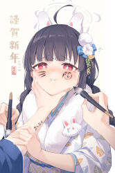 Rule 34 | 1girl, 2024, 2others, absurdres, animal ears, artist logo, black hair, blue archive, blush, braid, calligraphy brush, closed mouth, doodle sensei (blue archive), fake animal ears, grey halo, halo, happy new year, highres, japanese clothes, kimono, leaf print, long hair, long sleeves, looking at viewer, midori xu, miyu (blue archive), multiple others, new year, paintbrush, pov, pov hands, print kimono, rabbit ears, red eyes, sensei (blue archive), simple background, solo focus, white background, white kimono, wide sleeves