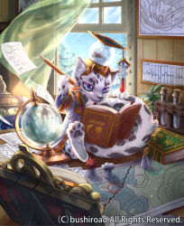 Rule 34 | book, cardfight!! vanguard, company name, curtains, hat, no humans, official art, ori simo, panther ears, panther tail, pen, purple eyes, sitting, sky, solo, treatise panther, window