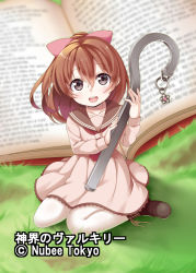 Rule 34 | 1girl, ankle boots, bad id, bad pixiv id, blurry, book, bookmarker (shinkai no valkyrie), boots, bow, brown eyes, brown footwear, brown hair, company name, copyright name, cross-laced footwear, depth of field, full body, grass, hair bow, holding, lace-up boots, long hair, long sleeves, looking at viewer, mini person, minigirl, pantyhose, pink bow, sailor collar, shinkai no valkyrie, sitting, solo, white pantyhose, yatsuki yura