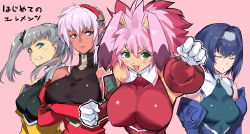 Rule 34 | 4girls, animal ears, blue eyes, blue hair, blush, breasts, closed eyes, closed mouth, cyborg, detached sleeves, dominia yizkor, dyed bangs, gloves, green eyes, highres, kelvena (xenogears), large breasts, long hair, looking at viewer, multiple girls, negresco, open mouth, pink hair, pointy ears, rabbit ears, seraphita (xenogears), short hair, simple background, smile, tolone (xenogears), twintails, white hair, xenogears