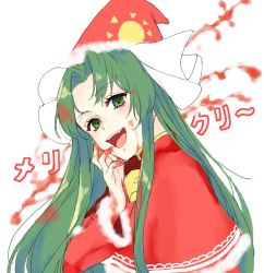 Rule 34 | 1girl, bad id, bad twitter id, blood, blood on hands, blush, bow, capelet, christmas, eyelashes, fang, green eyes, green hair, hand on own face, happy, hat, jill 07km, long hair, long sleeves, looking at viewer, mima (touhou), red shirt, shirt, simple background, solo, sun symbol, teeth, tongue, touhou, touhou (pc-98), translation request, upper body, upper teeth only, very long hair, white background, white bow, wizard hat, yandere