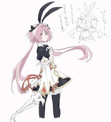 Rule 34 | 1boy, absurdres, animal ears, astolfo (fate), astolfo (saber) (fate), black bow, black bowtie, black dress, black thighhighs, bow, bowtie, buttons, cropped legs, dress, fake animal ears, fate/grand order, fate (series), gold trim, hair bow, highres, holding, holding sword, holding weapon, juliet sleeves, kaigan0211, layered sleeves, long sleeves, looking at viewer, male focus, multicolored hair, parted lips, pink hair, puffy sleeves, rabbit ears, scabbard, sheath, short hair with long locks, simple background, solo, streaked hair, sword, thighhighs, trap, twintails, two-tone hair, weapon, white background, white hair